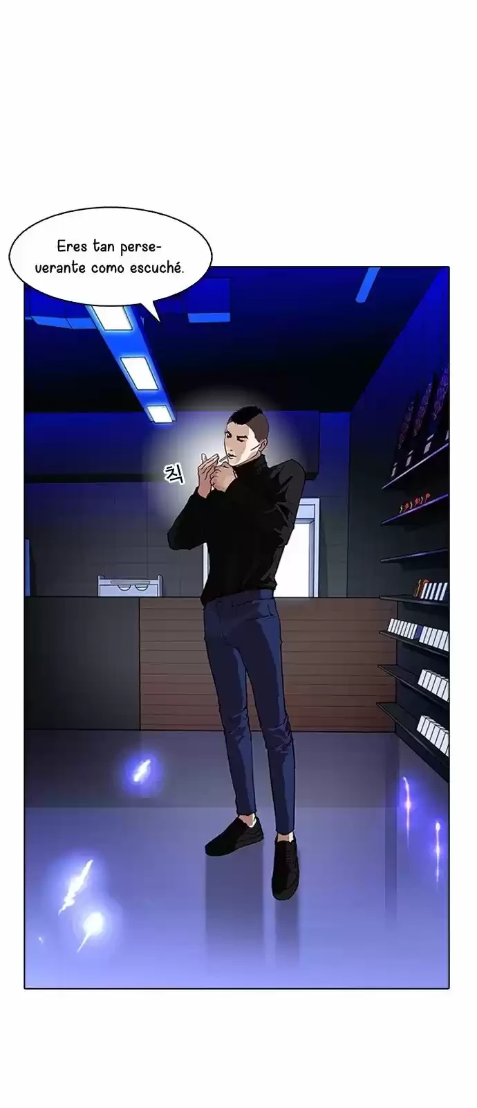 Nueva Cara  > Capitulo 169 > Page 641