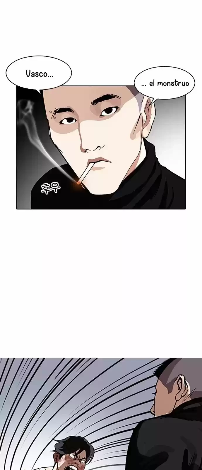 Nueva Cara  > Capitulo 169 > Page 651