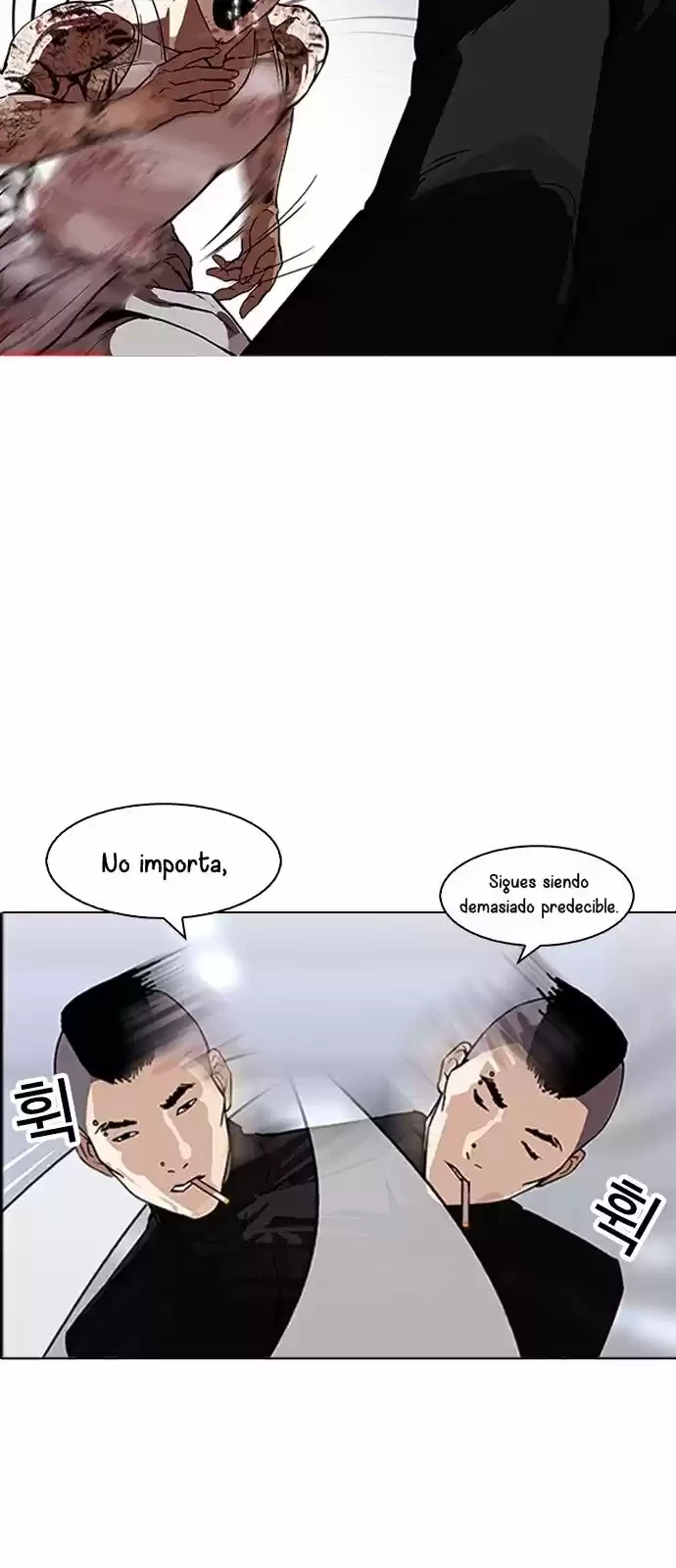 Nueva Cara  > Capitulo 169 > Page 661