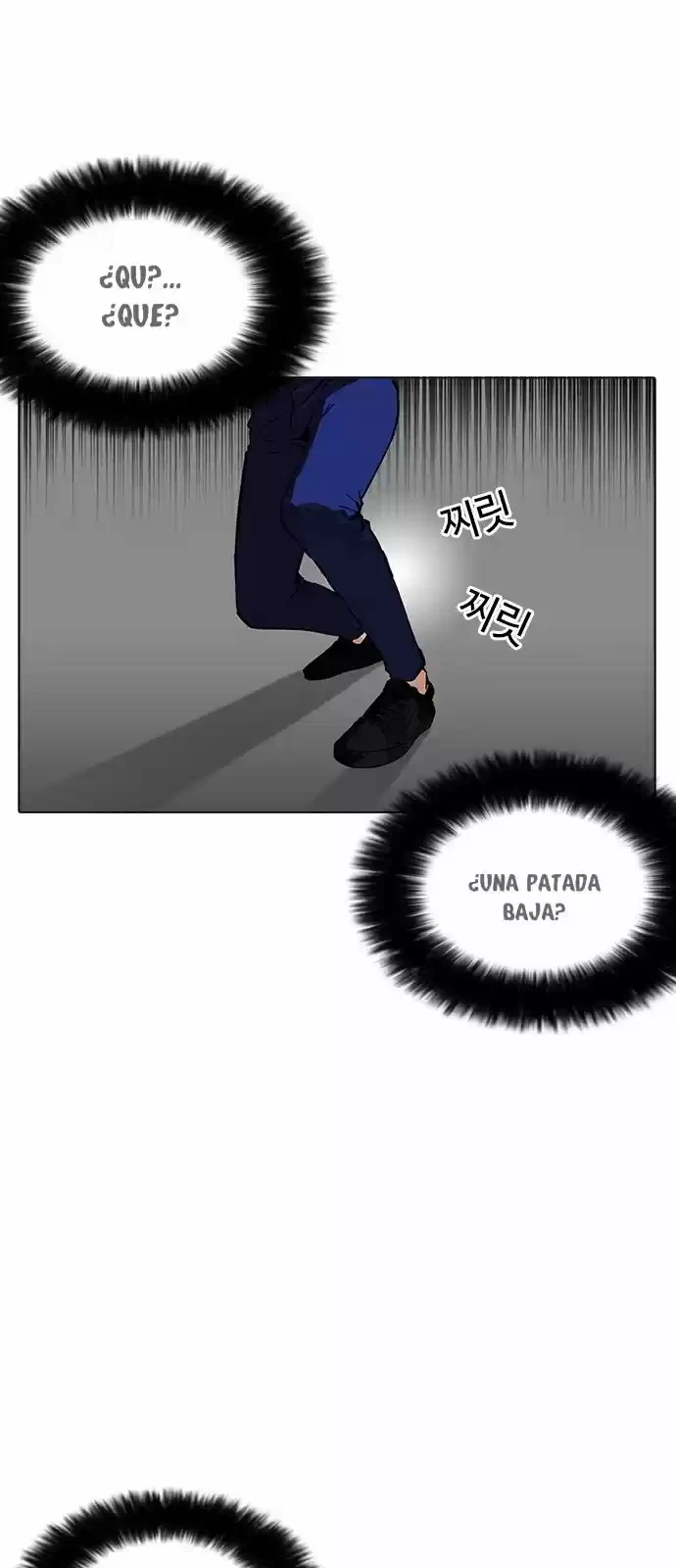 Nueva Cara  > Capitulo 169 > Page 701