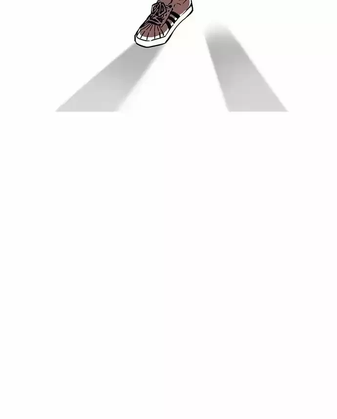 Nueva Cara  > Capitulo 169 > Page 761