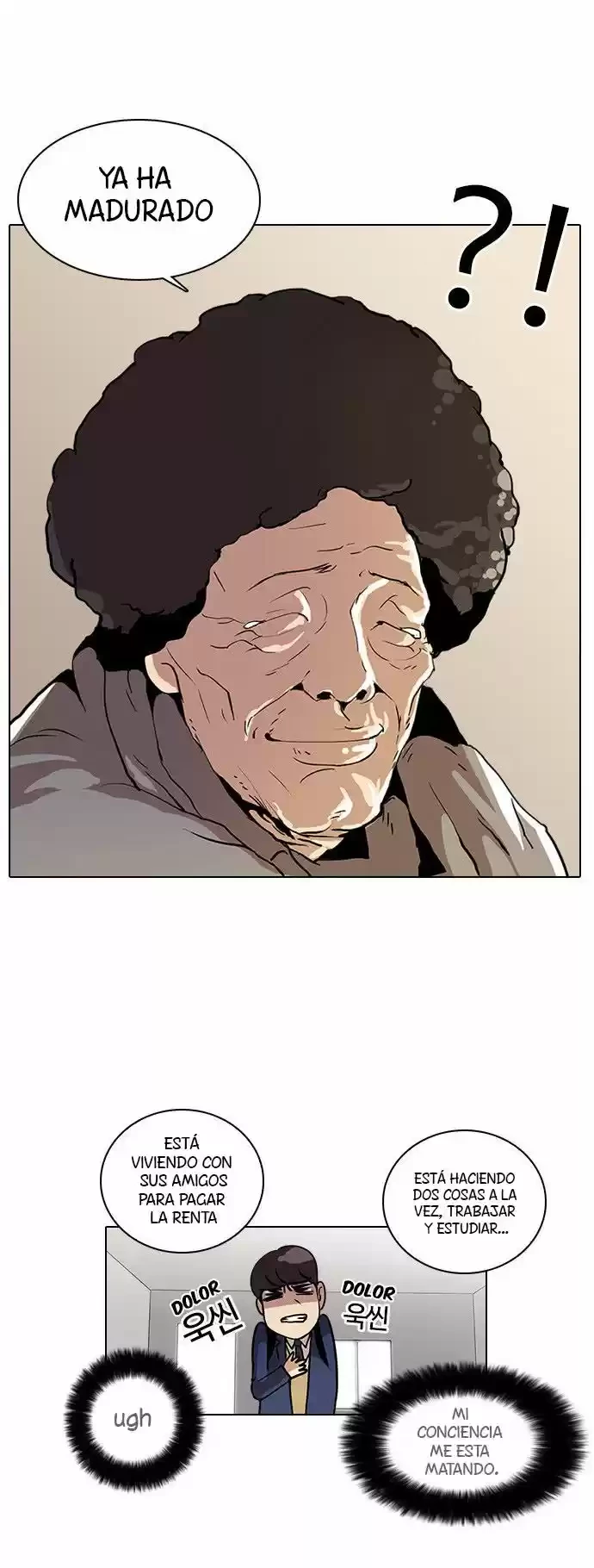 Nueva Cara  > Capitulo 17 > Page 81