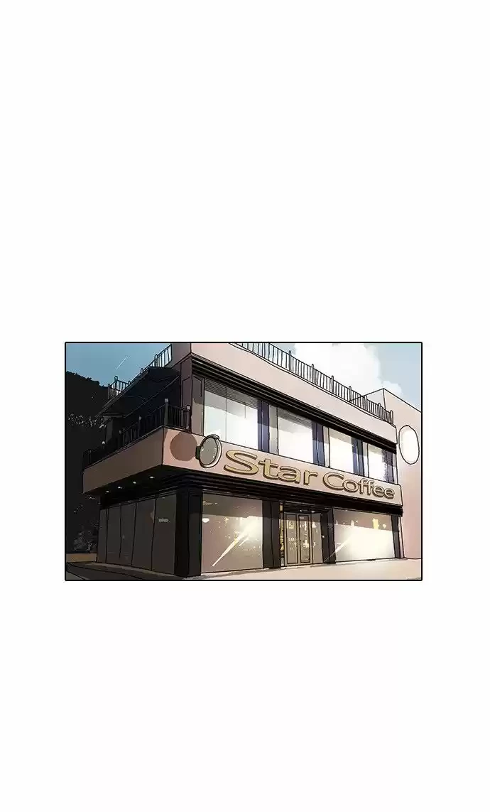 Nueva Cara  > Capitulo 17 > Page 111