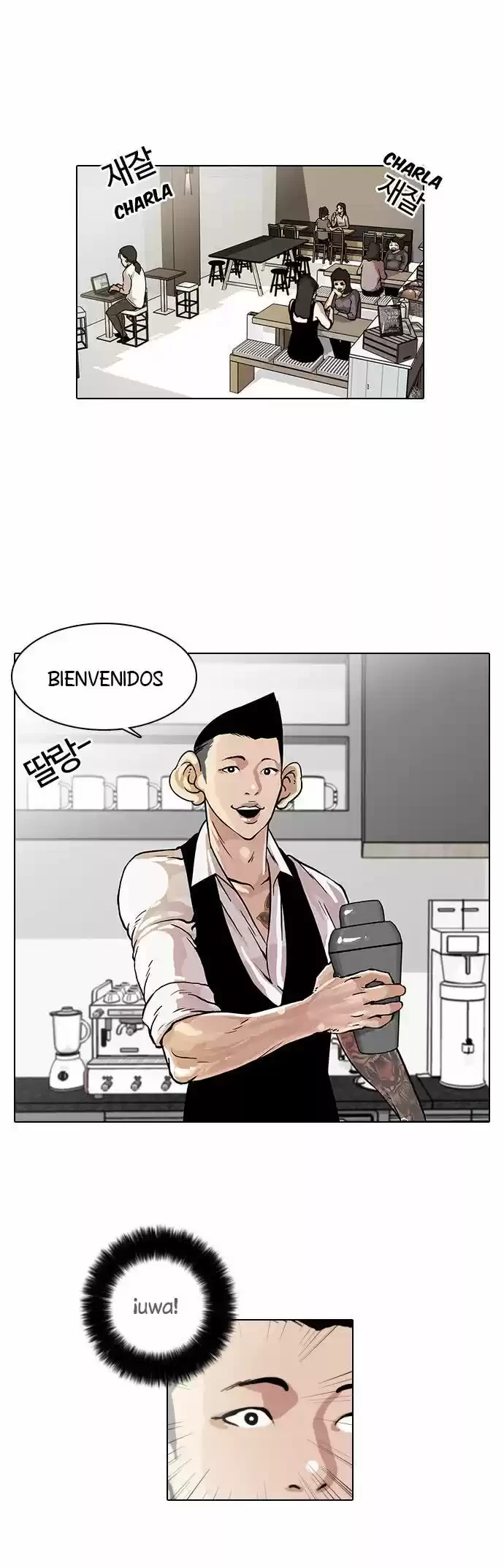 Nueva Cara  > Capitulo 17 > Page 121