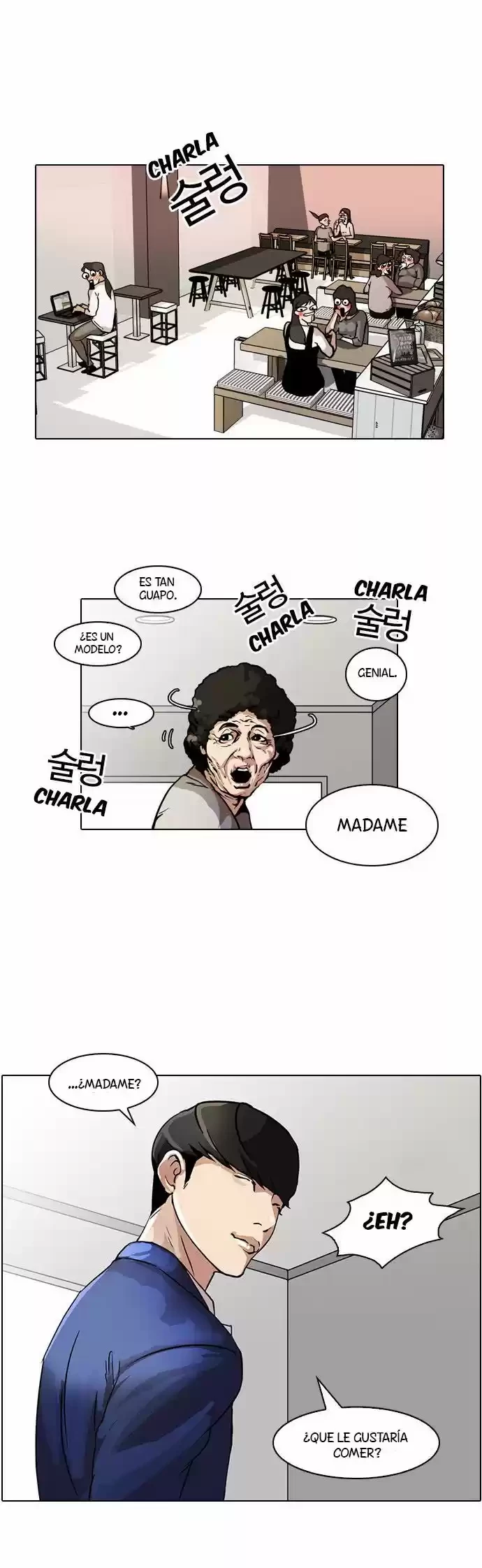 Nueva Cara  > Capitulo 17 > Page 141