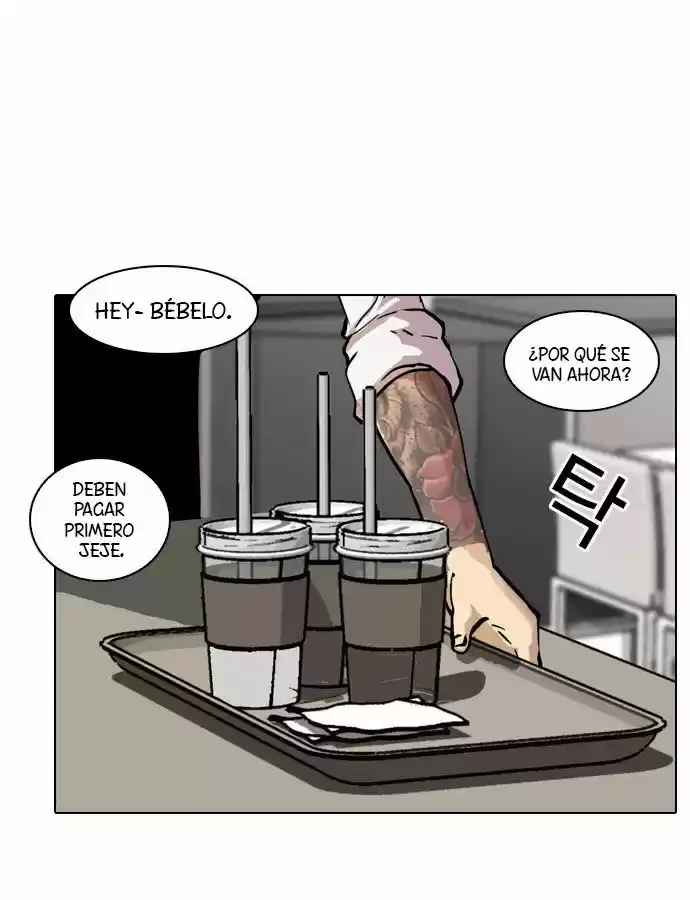 Nueva Cara  > Capitulo 17 > Page 251