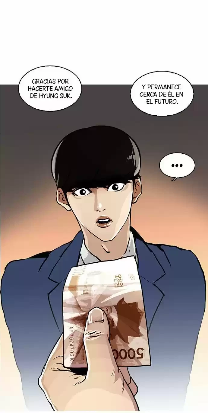 Nueva Cara  > Capitulo 17 > Page 351