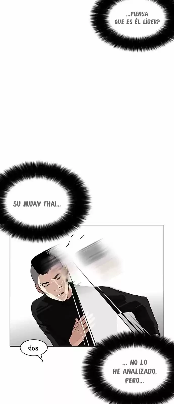 Nueva Cara  > Capitulo 170 > Page 201