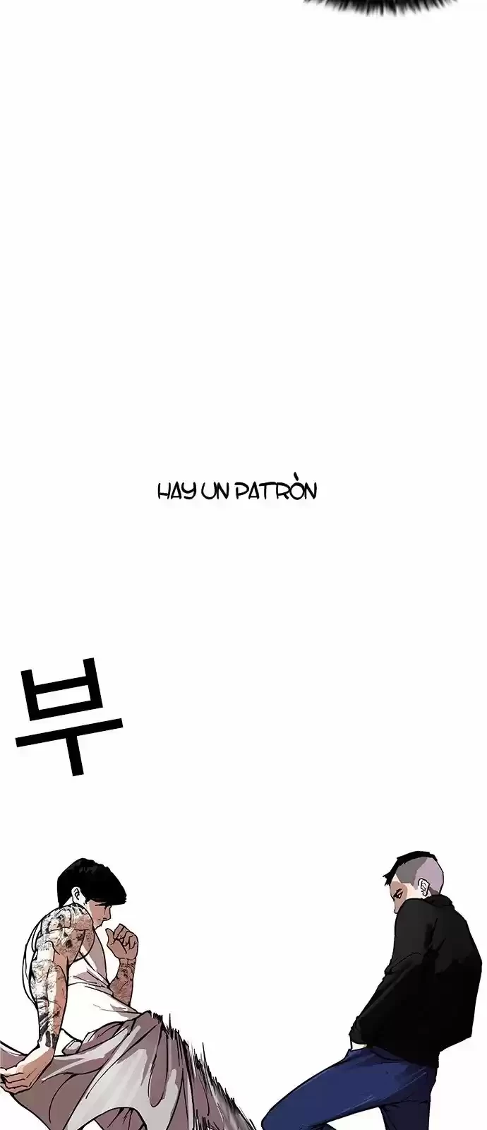 Nueva Cara  > Capitulo 170 > Page 211