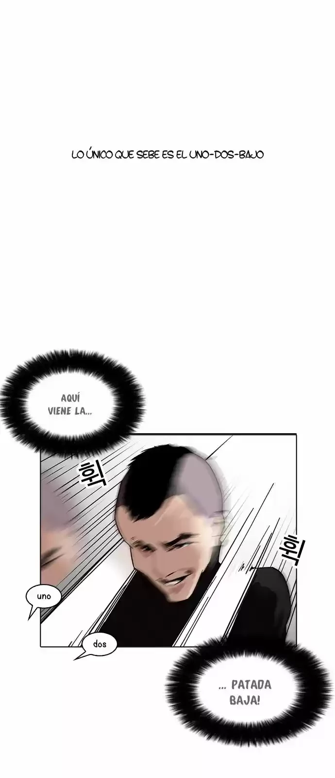 Nueva Cara  > Capitulo 170 > Page 251