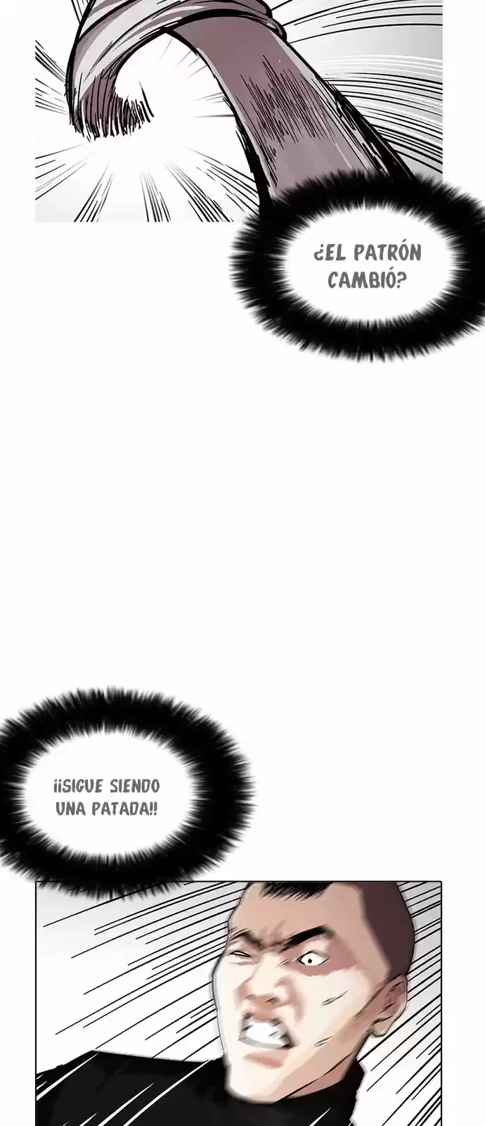 Nueva Cara  > Capitulo 170 > Page 291