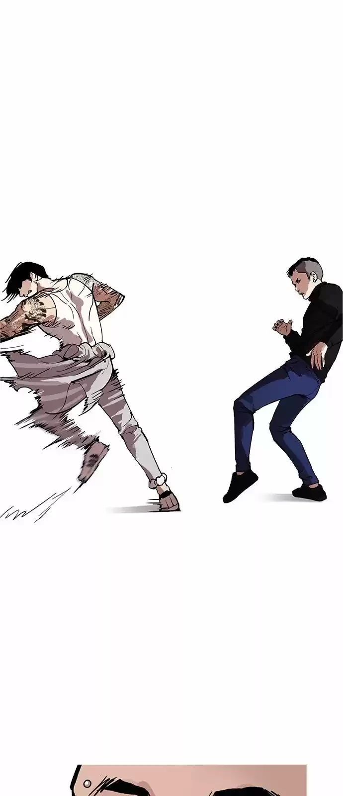 Nueva Cara  > Capitulo 170 > Page 311