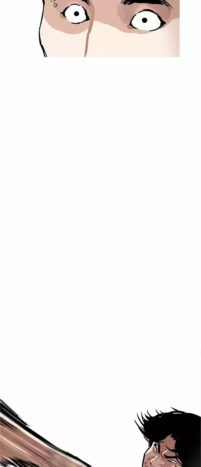 Nueva Cara  > Capitulo 170 > Page 321