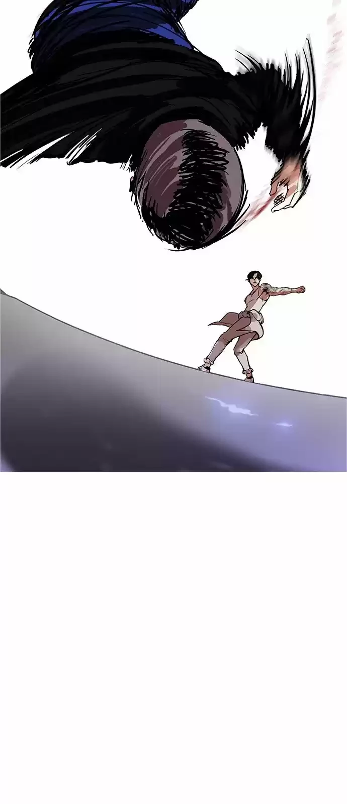 Nueva Cara  > Capitulo 170 > Page 351