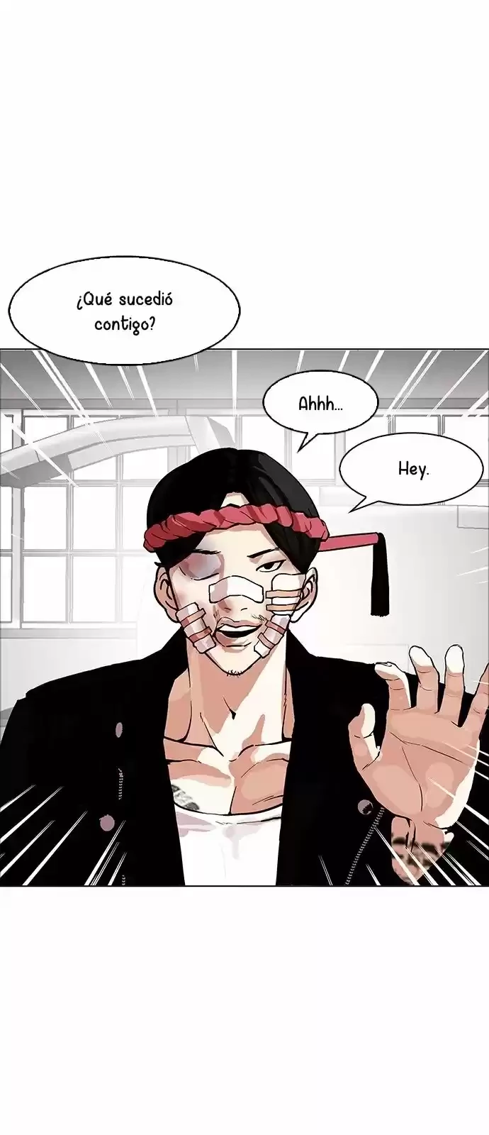 Nueva Cara  > Capitulo 170 > Page 541