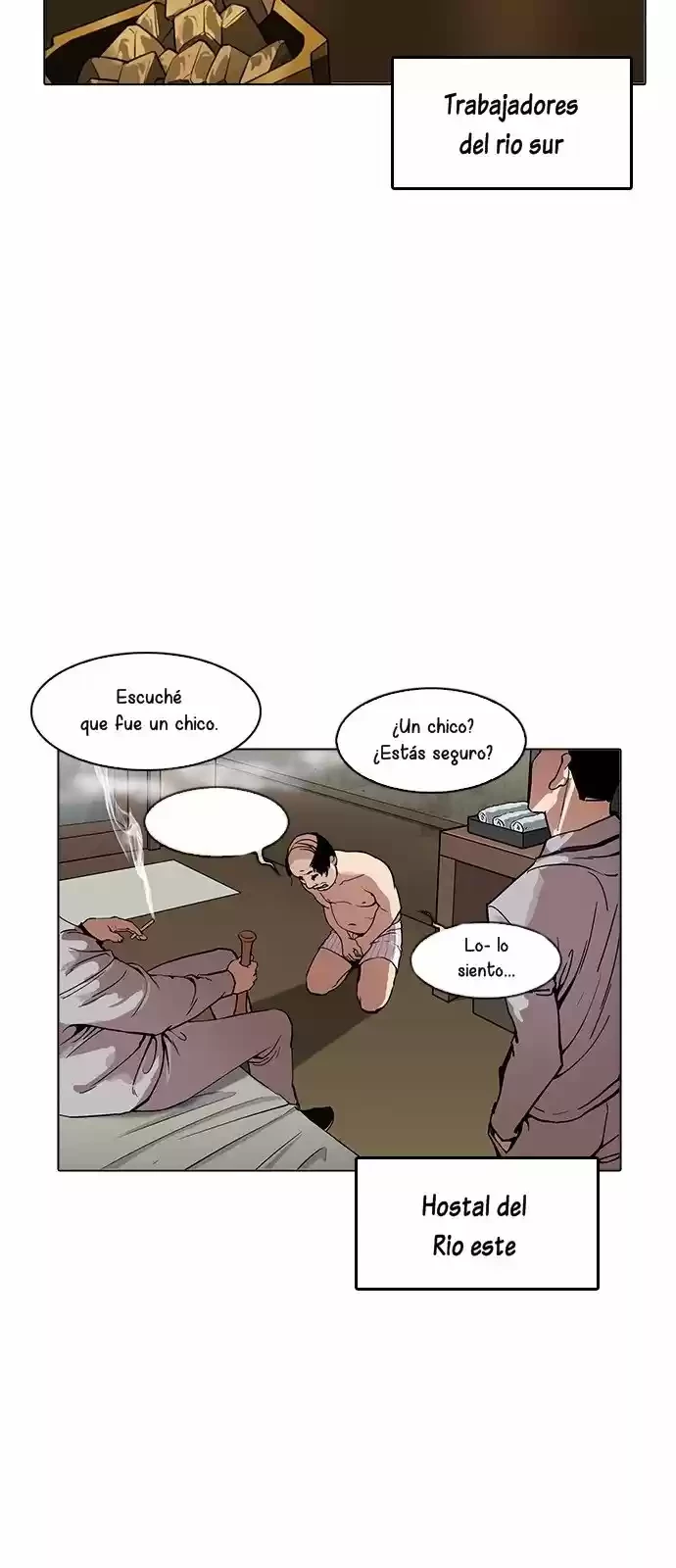 Nueva Cara  > Capitulo 170 > Page 601