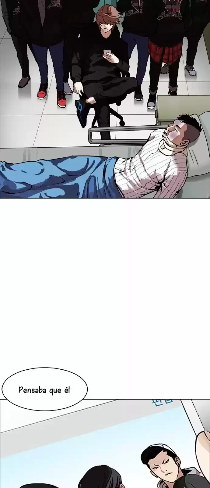 Nueva Cara  > Capitulo 170 > Page 671