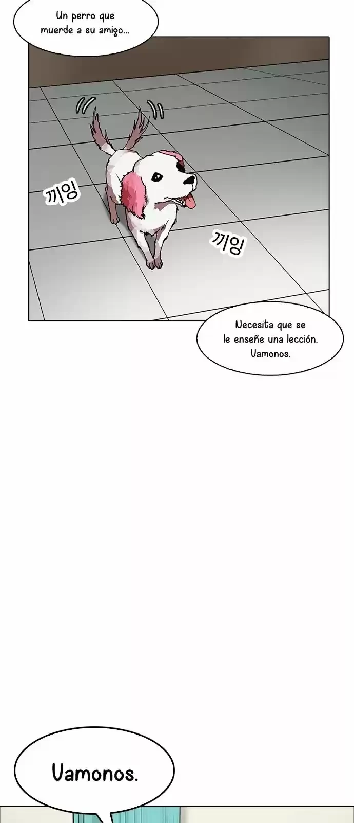 Nueva Cara  > Capitulo 170 > Page 701
