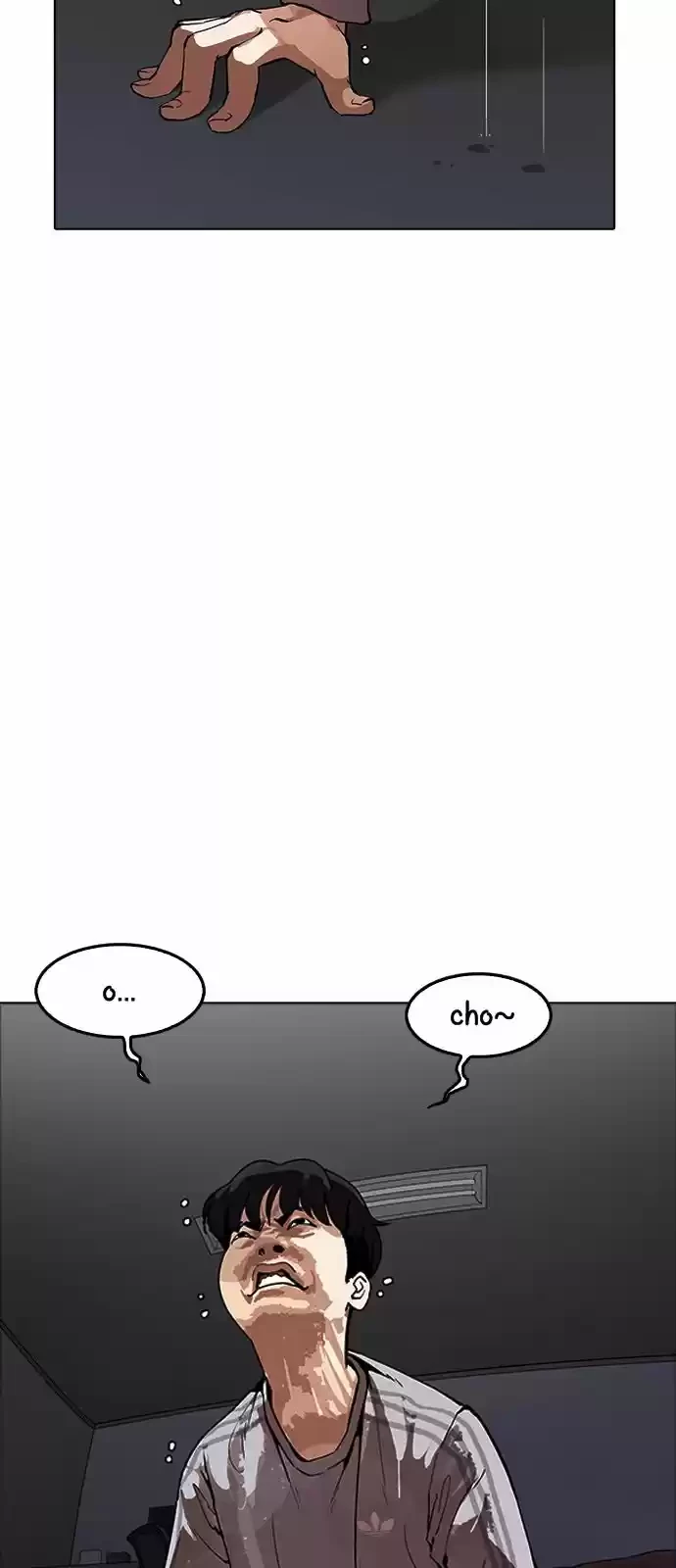 Nueva Cara  > Capitulo 171 > Page 81