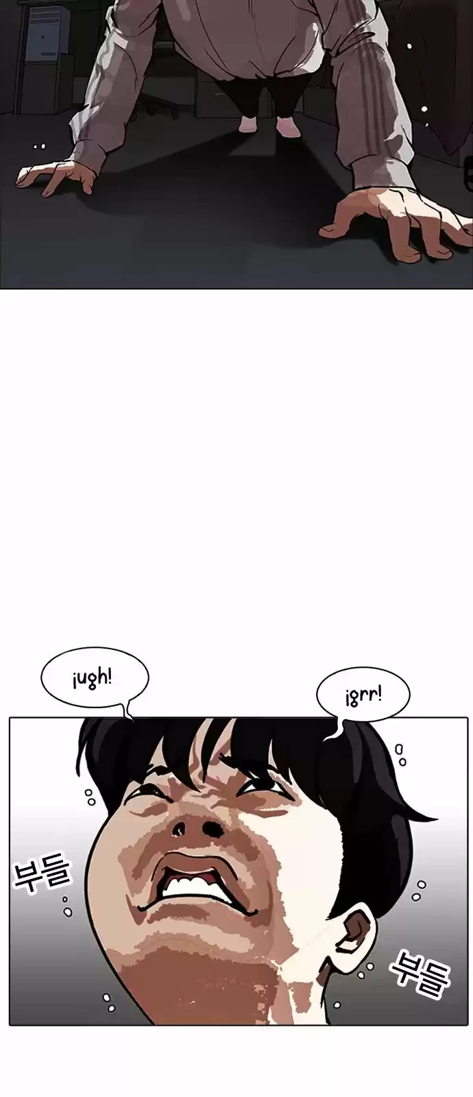 Nueva Cara  > Capitulo 171 > Page 91