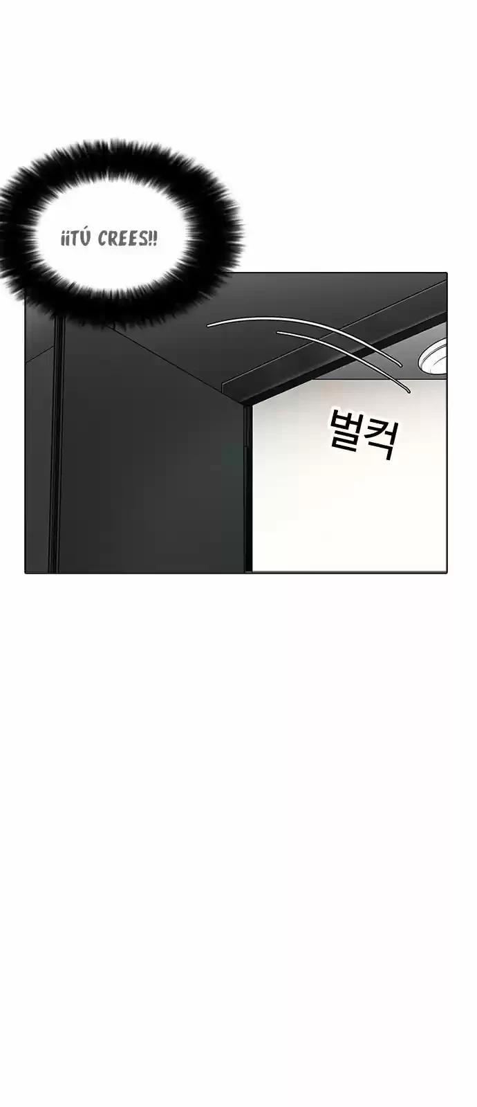 Nueva Cara  > Capitulo 171 > Page 271