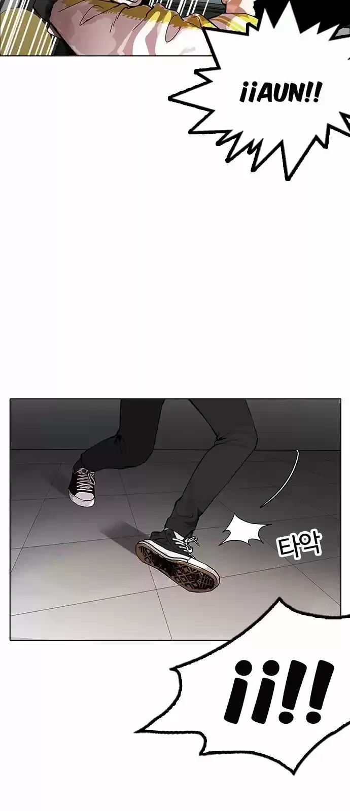 Nueva Cara  > Capitulo 171 > Page 421