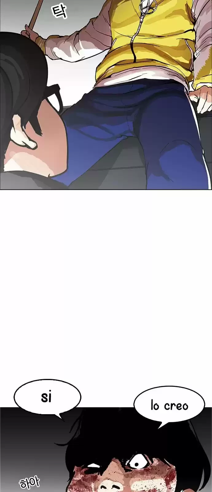 Nueva Cara  > Capitulo 171 > Page 461