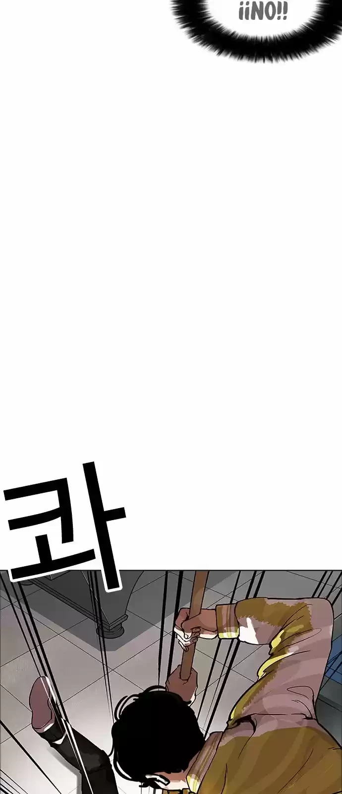 Nueva Cara  > Capitulo 171 > Page 481