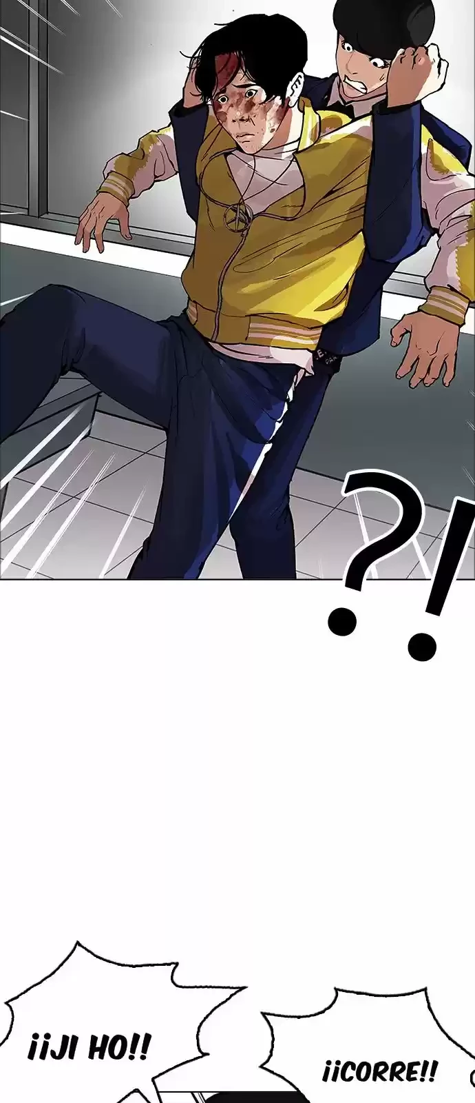 Nueva Cara  > Capitulo 171 > Page 541