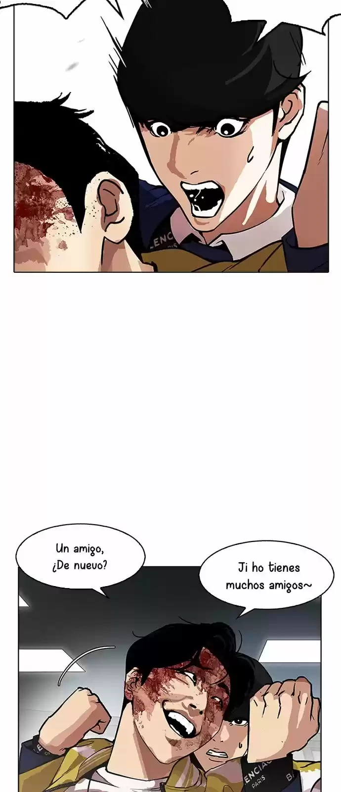 Nueva Cara  > Capitulo 171 > Page 551