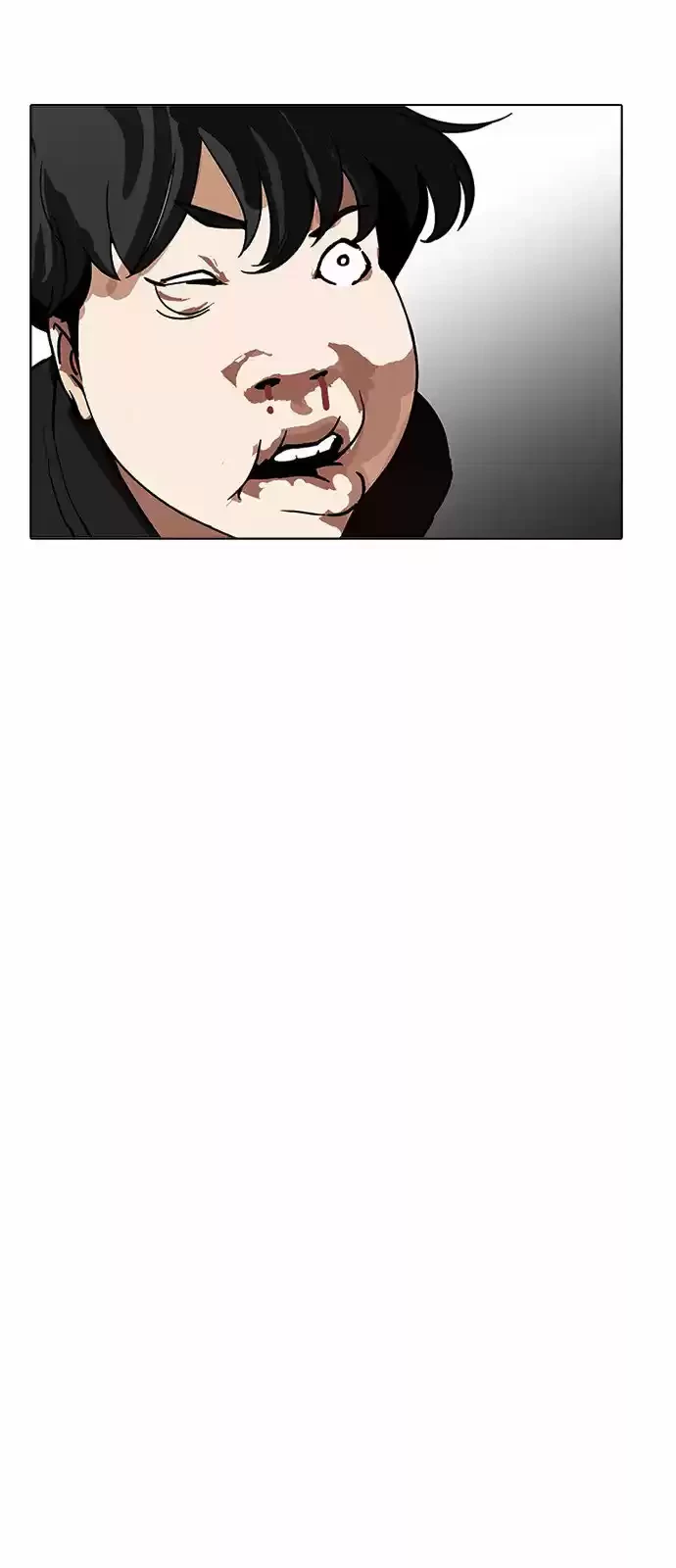 Nueva Cara  > Capitulo 171 > Page 571