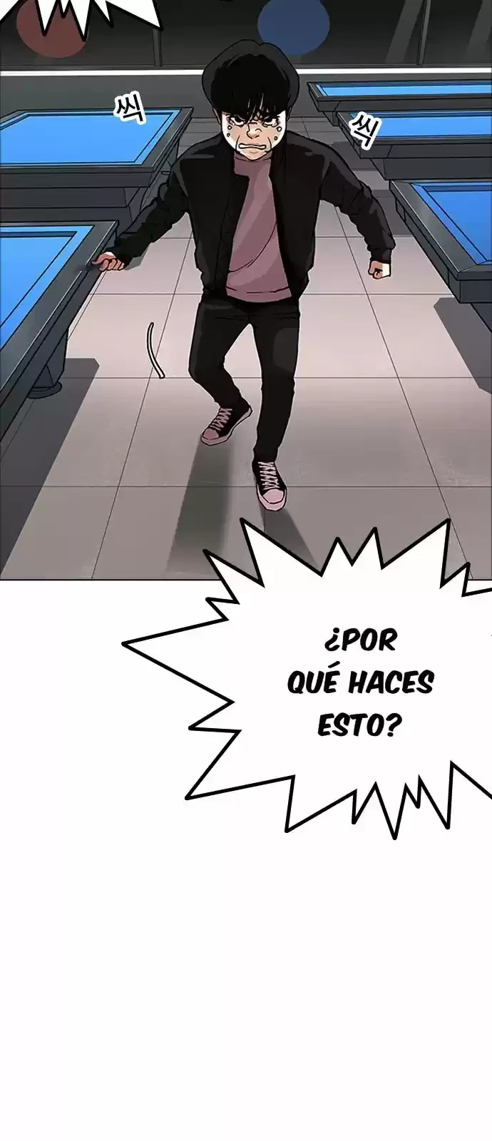 Nueva Cara  > Capitulo 171 > Page 601