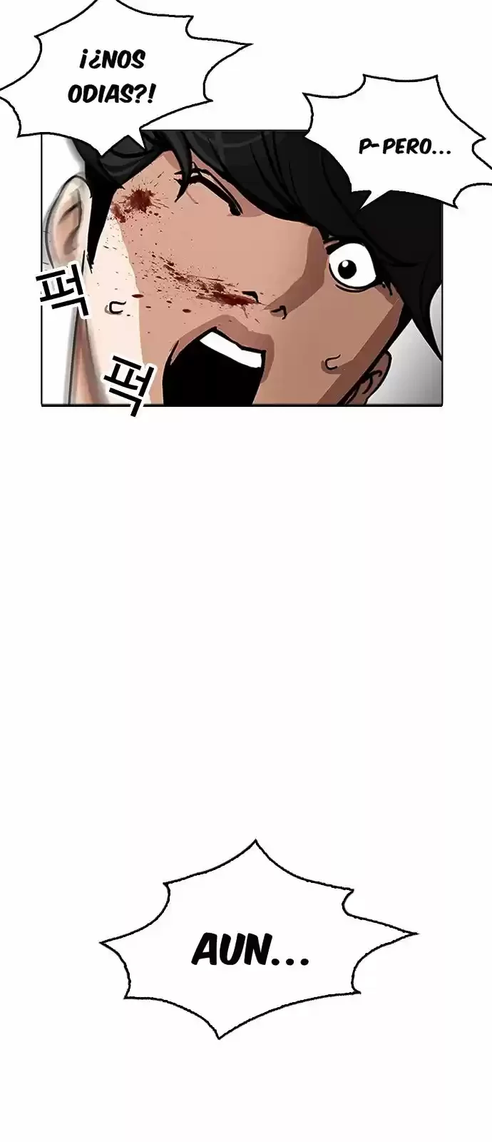 Nueva Cara  > Capitulo 171 > Page 661