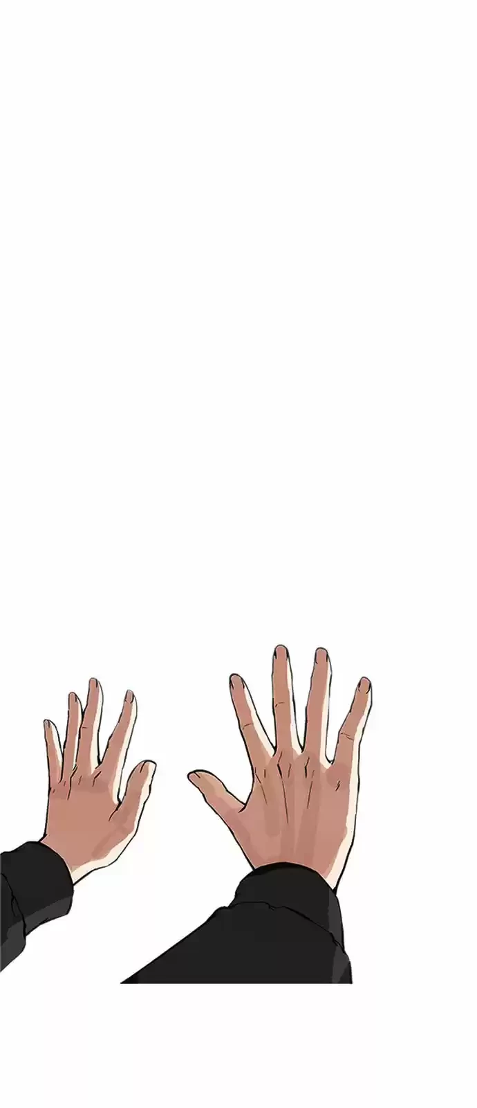 Nueva Cara  > Capitulo 171 > Page 711