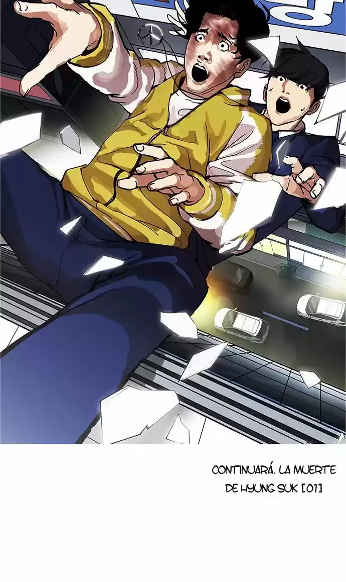 Nueva Cara  > Capitulo 171 > Page 751