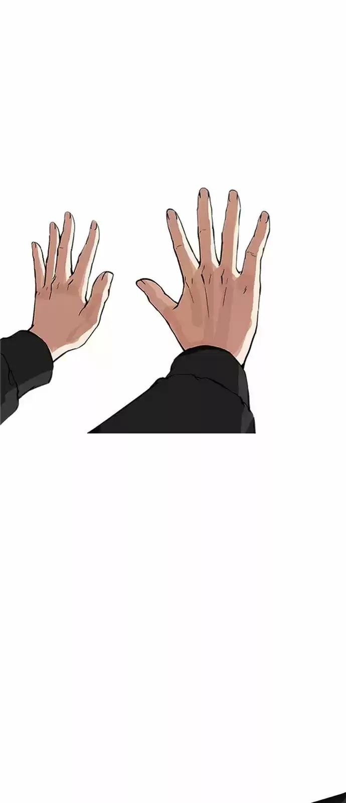 Nueva Cara  > Capitulo 172 > Page 21