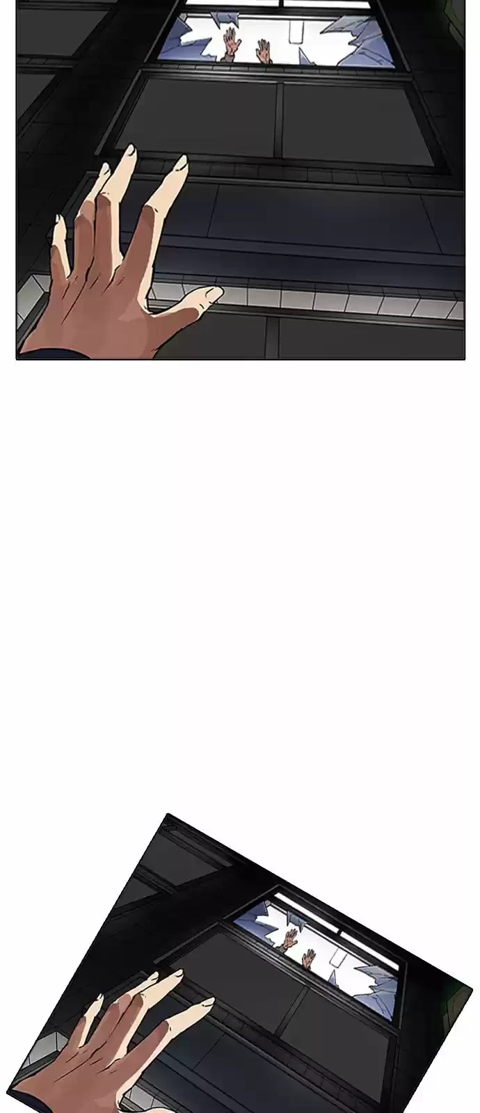 Nueva Cara  > Capitulo 172 > Page 81