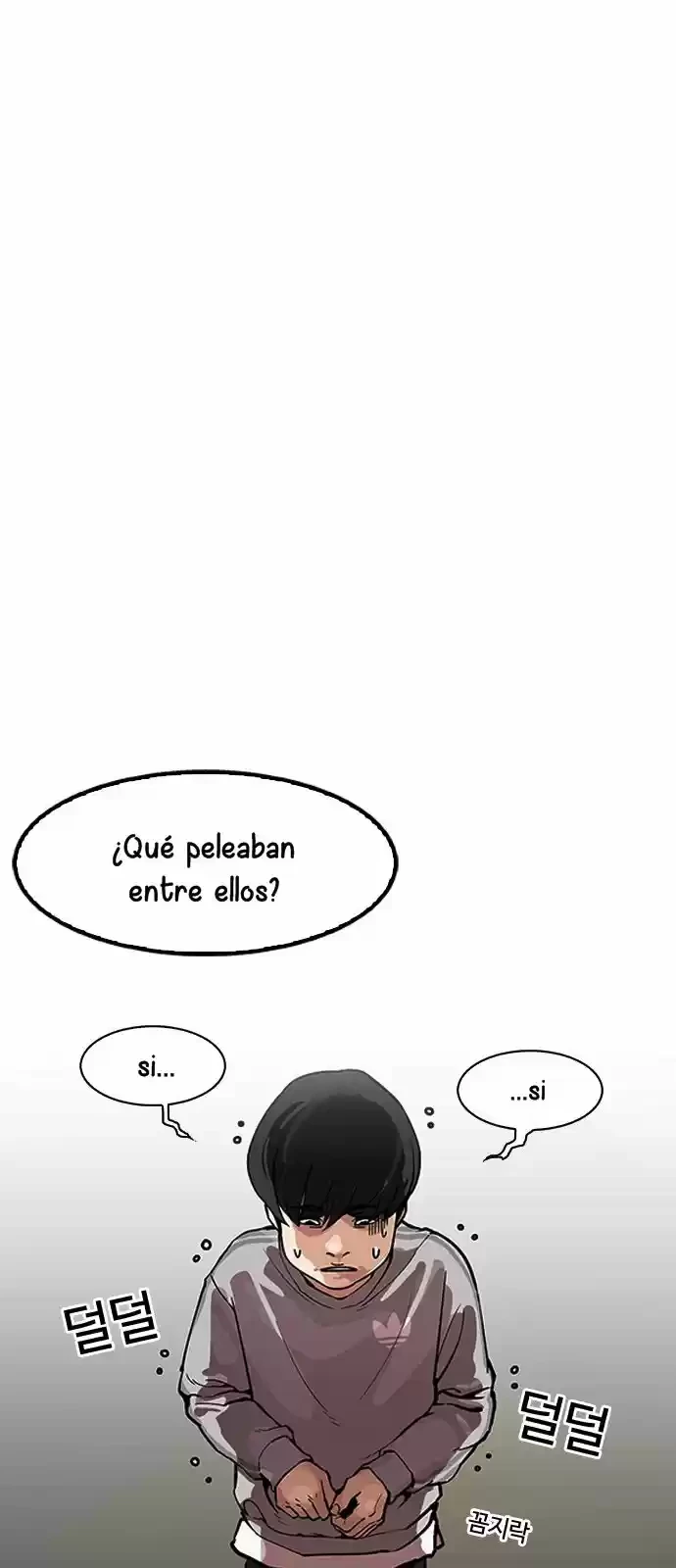 Nueva Cara  > Capitulo 172 > Page 151