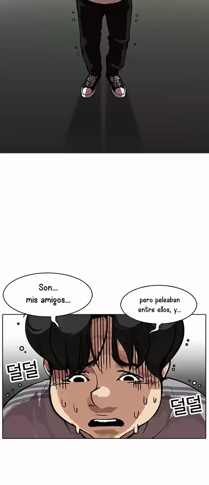 Nueva Cara  > Capitulo 172 > Page 161