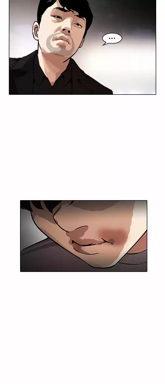 Nueva Cara  > Capitulo 172 > Page 281