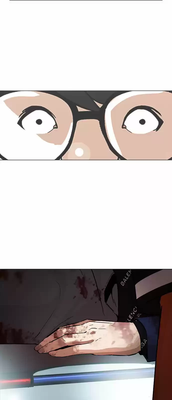 Nueva Cara  > Capitulo 172 > Page 341