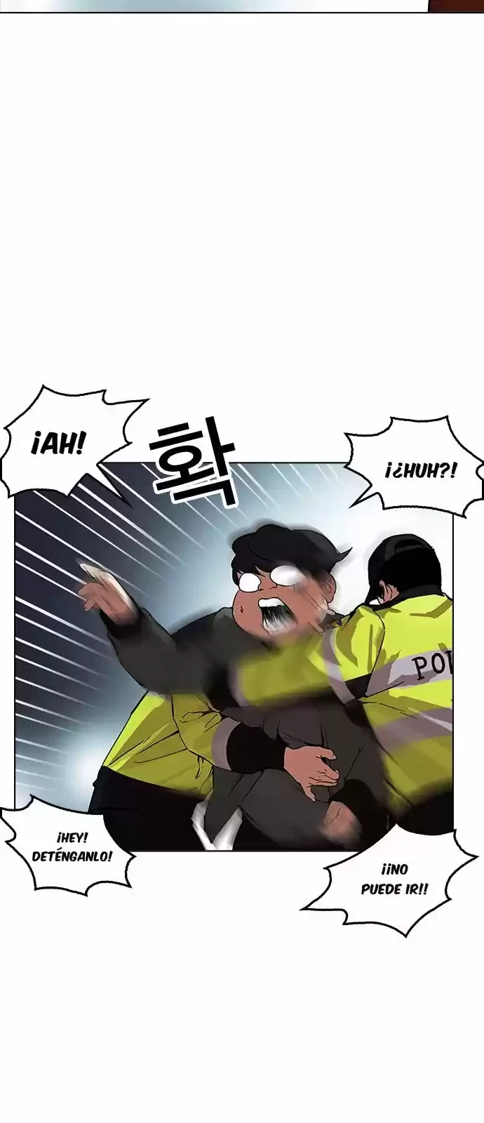 Nueva Cara  > Capitulo 172 > Page 351