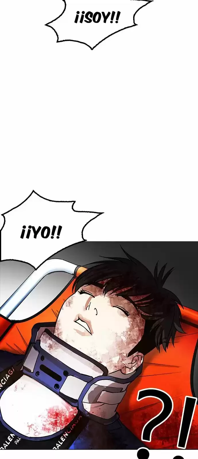 Nueva Cara  > Capitulo 172 > Page 371