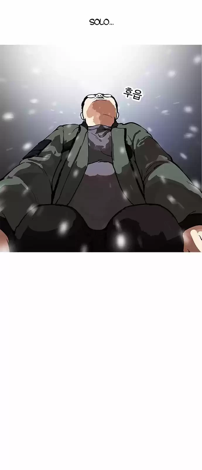 Nueva Cara  > Capitulo 172 > Page 571