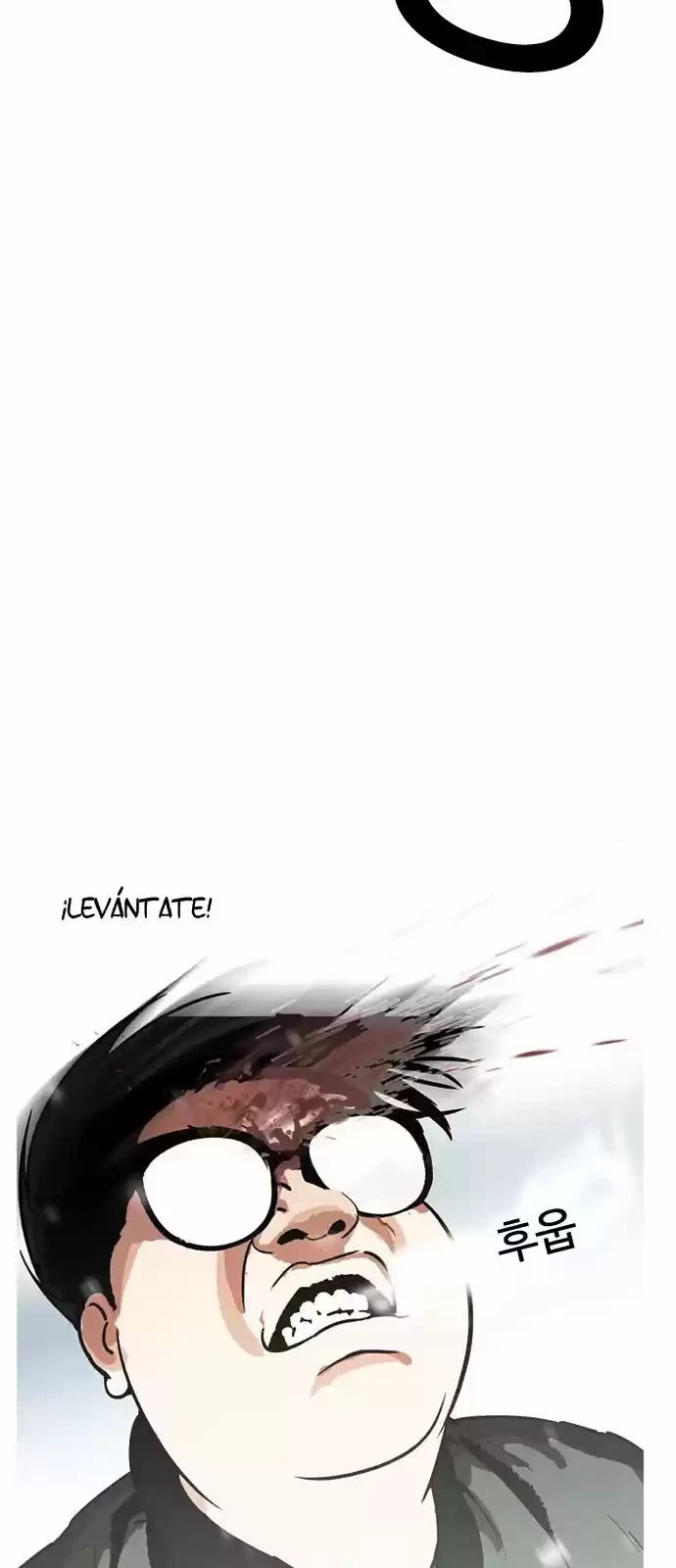 Nueva Cara  > Capitulo 172 > Page 601