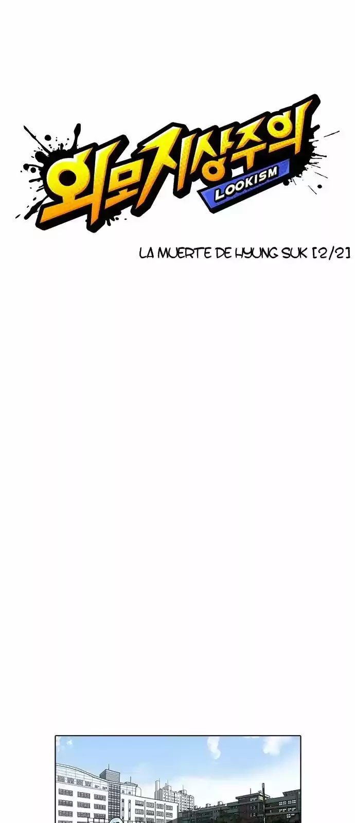 Nueva Cara  > Capitulo 173 > Page 91