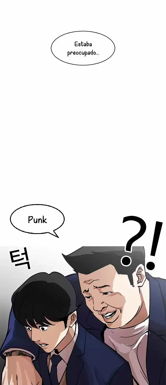 Nueva Cara  > Capitulo 173 > Page 141