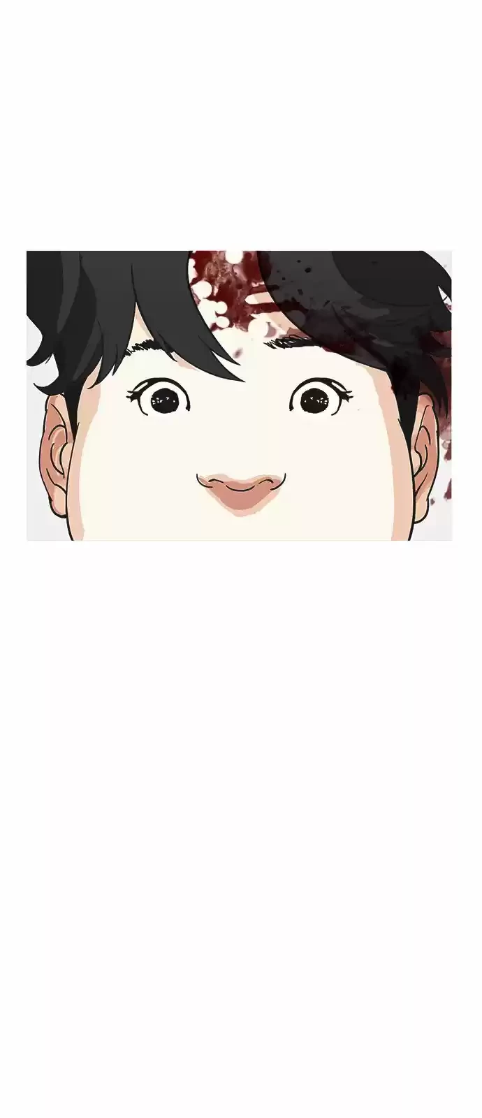 Nueva Cara  > Capitulo 173 > Page 271