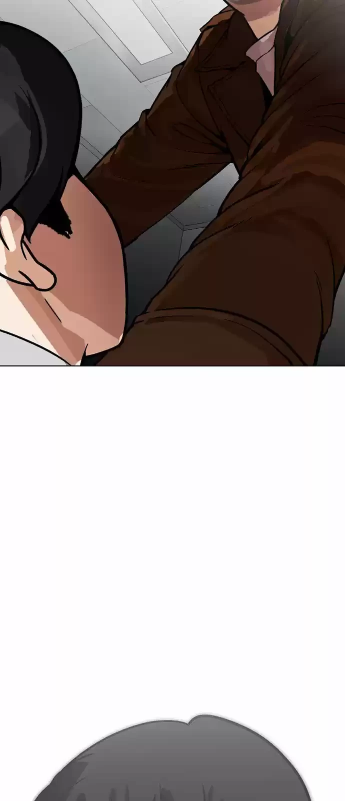 Nueva Cara  > Capitulo 173 > Page 631