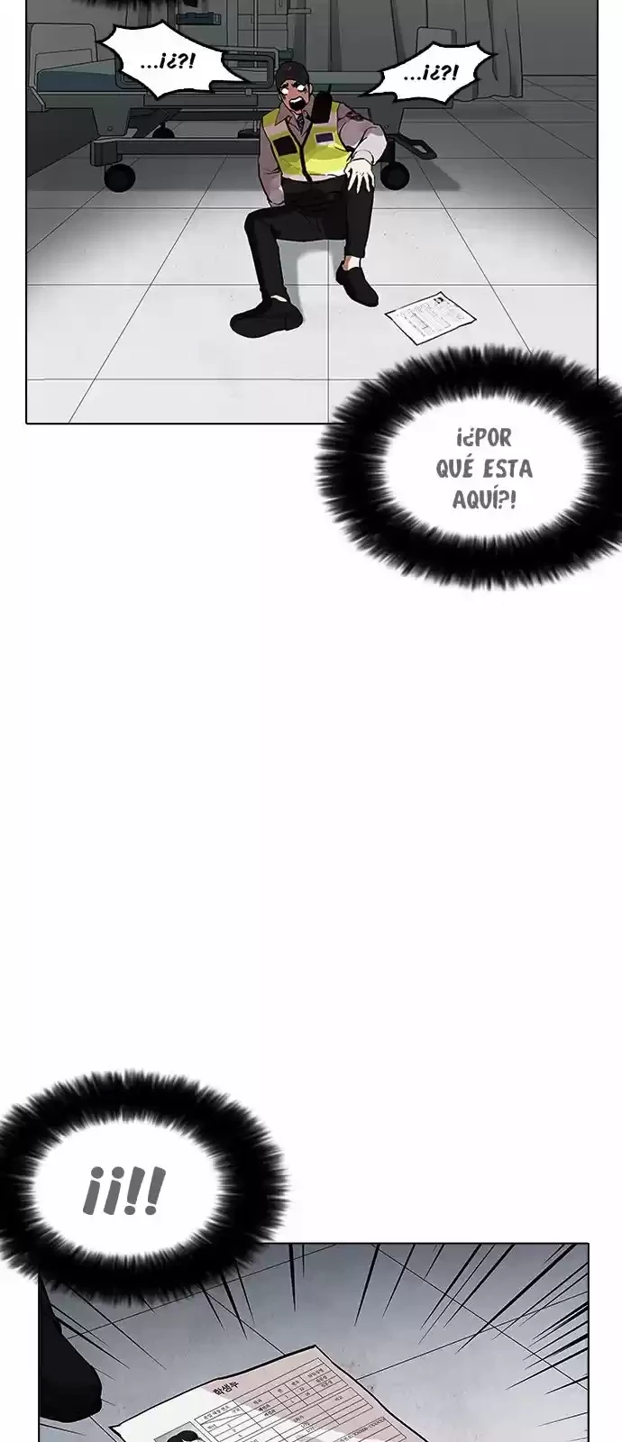 Nueva Cara  > Capitulo 173 > Page 731